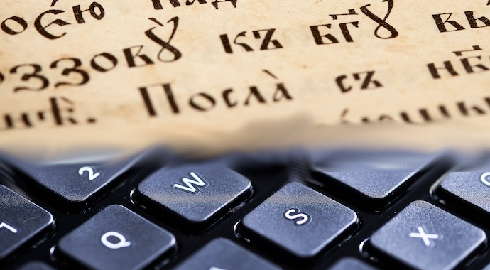 Portada EspazoABALAR Portada EspazoABALAR